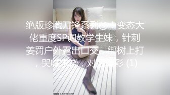 酒吧女厕手电补光连拍四，位美女的多毛小黑鲍