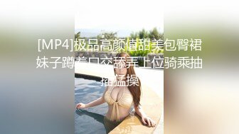 某985高校校花【乐乐妹妹】兼职下海，假期赚下学期的学费生活费，粉嫩的少女胴体，超赞推荐 (1)