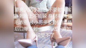 穿云音 (20)