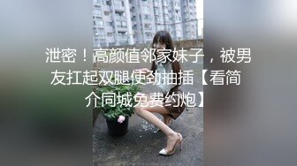 国产麻豆AV MD MD0171 与学妹共度性福夏日 李曼妮