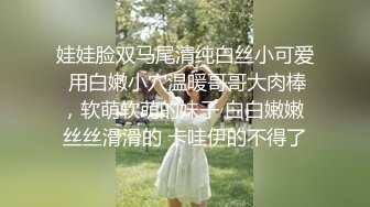 高冷熟女系列-前入多水逼逼-勾搭-Ktv-朋友-男人