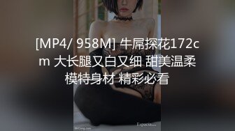 心妍小公主 性感白色露肩连衣短裙 凹凸有致的绝佳惹火身材媚态呈现 别样火辣[80P/126M]