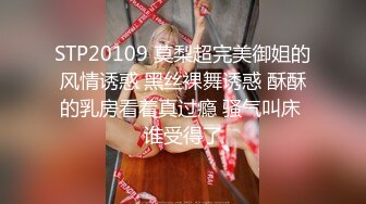 奔波霸和霸波奔黑衣漂亮妹子约炮啪啪，毛毛浓密特写舔逼口交舔蛋抽插猛操