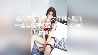 [MP4/436MB]被海角荼毒的小哥走火入魔和妈妈乱伦陪妈妈过生日红酒果酒齐上阵醉奸妈妈 后续