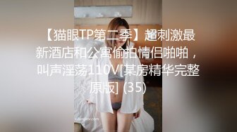 让我肏了好多年的01小母狗，专属的精厕，想怎么玩她都可以