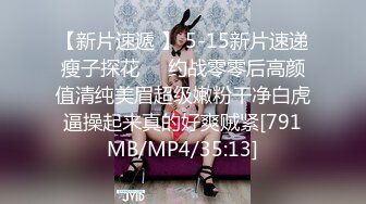 [MP4]果冻传媒-健身教练睡了我老婆 无套爆操内射名穴 极品女优何苗