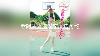 【新片速遞】&nbsp;&nbsp;黑客破解美容院监控摄像头偷拍❤️不少来做阴部整形脱毛的美女镜头的角度非常好[3858MB/MP4/220:42:34]