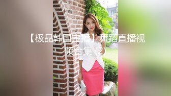 拥有六块腹肌帅炸了~让骚逼女友主动排卵上位骑乘啪啪~操得她浑身骚动，叫嗷嗷，舒服死她啦！