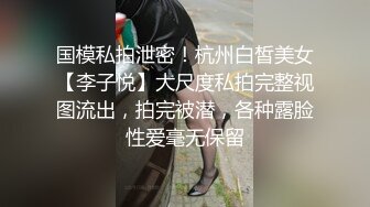 单男后入E奶黑丝老婆