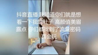 [MP4]舞蹈院校活泼可爱的气质美女,激烈抽插,扛着美腿狂干不止,惨叫不断