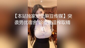 雀儿满天飞之恋爱中的男女啪啪