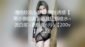 现在真的是太不安全了 小夫妻在家里做爱也被偷拍，身材不错有情调，吹箫碰撞操穴配合默契射的爽