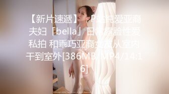 很像抖音那个百万网红蔓越莓，【蜜桃美少女】，某平台签约模特，和男友全程露脸啪啪，属实很良心了V (4)