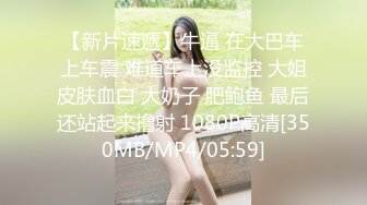 [MP4/ 126M]&nbsp;&nbsp; 新疆夫妻，邀请单男一起来家里3P，骚妻跪舔吃两根，洋洋得意的满足表情，像吃菜一样香！