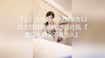 STP28065 星空传媒国庆节的另类狂欢让老婆COS日本荡妇自己穿上军装操和服淫妻抒发一下爱国情怀