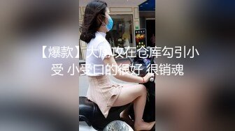 [MP4/ 686M]&nbsp;&nbsp; 肤白貌美姐妹花一起伺候大哥，床上的性感尤物给大哥舔乳头吃鸡巴，激情上位无套抽插大哥玩两女的骚操作不断