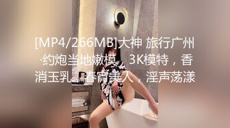 海角社区父女乱伦大神爱女儿的每一天❤️单亲爸爸后入巨乳女儿的密桃臀，射出来的精液长得跟虫子似的