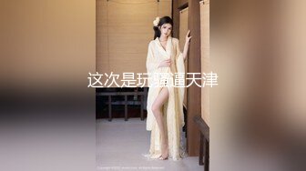 【露脸女神❤️超颜反差】精选20套高颜美女生活淫乱私拍甄选 (2)