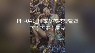 南韩金先生爆肏乖巧御姐 紧致后入慢摇非常有情调