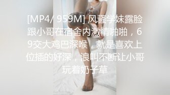 贵在真实非常会玩激情的夫妻居家做爱自拍看着A片先用跳蛋热身69互舔女上专业打炮椅啪啪变换各种体位狠狠干