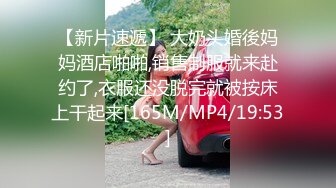 [MP4/ 1.46G] 第一女探花回归_户外勾搭啪啪野战，有这样的女友肯定很幸福