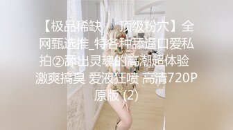 顶级反差超颜值女神〖欲梦〗❤️性感御姐以性还债，捆绑调教蜜穴塞满，颜值党福利表情够骚 白嫩鲍鱼顶宫灌精