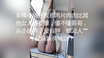 [原创] 小女友刚刚做完忍不住口