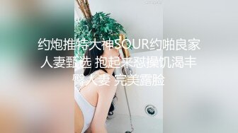 姜堰 熟女人妻