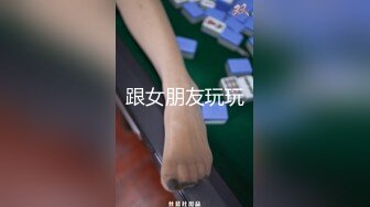 ✨【截止3.11】吸精妖精CD「七宝」推特全量资源 情趣内衣芭比娃娃爱吃鸡 (1)