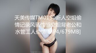 妄想恋爱成真漫研社的学长家过夜-尤莉