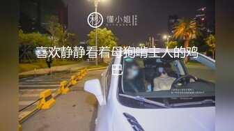 双飞高颜值闺蜜一根鸡吧有点应付不过来只能先操无毛粉鲍鱼再操逼毛茂密美女