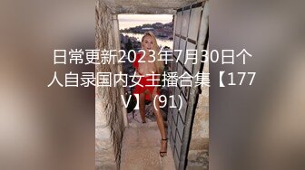 最新破解学院私拍 三个美女模特一块酒店大尺度私拍各种高跟丝袜制服相互自慰看得人热血沸腾