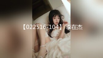 【性瘾娇妻】第二部被打桩机一顿输出后是骚穴