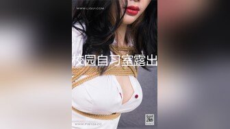 《重磅☛极品反_差》露脸才是王道！推_特高颜巨乳平面骚模MS_mean不雅私拍~像母G一样伺候金主各种啪啪 (2)