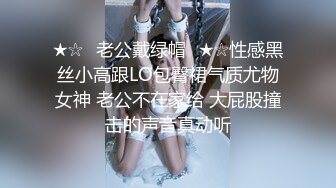 KU【探花】小马丶寻花妹子返场专业全套服务，跪着口交舔菊骑脸插嘴，骑乘整根插入套弄，拉着双腿后入撞击屁股