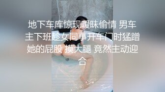 国产AV 糖心Vlog 闺蜜到访 LINGXI