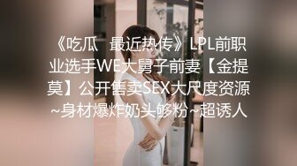 漂亮美眉吃鸡啪啪 被无套输出 内射 表情很享受