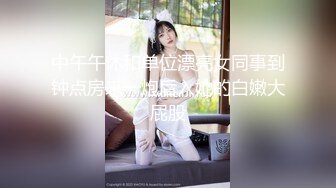 妈妈调教女儿全程露脸激情大秀&nbsp;&nbsp;情趣丝袜诱惑淫声荡语 双头道具插进妈妈