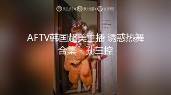 10-25专约良家约啪川妹子，喝酒调情气氛到了脱衣服开炮，无套体外射精