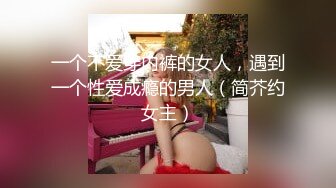 [MP4]麻豆传媒-乖乖听话的女孩被迫父债肉偿 21岁青春女神-寻小小