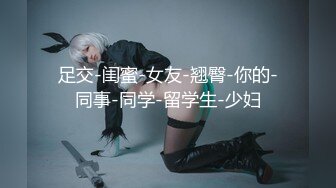 国产麻豆AV 麻豆番外 性爱番外篇 突袭女优计划 EP2 肉棒突击队强制要求与主持人发生性爱 艾秋