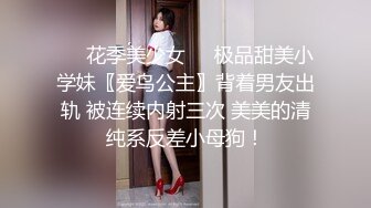 【JVID】签保单却被客户带上大床脱光的大奶业务员雅婕