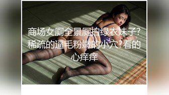 STP27734 红唇美女小姐姐！掰开穴直接尿尿！跪着翘起大肥臀，手指猛扣骚逼，特写视角极度诱惑