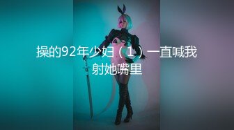 【超唯美??极品女神】火爆网红玩偶姐姐『HongKongDoll』最新订阅 黑丝骑乘 高潮白浆 高清1080P原版无水印