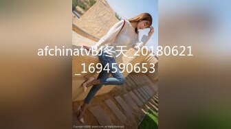 afchinatvBJ冬天_20180621_1694590653