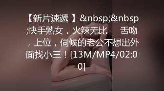 极品油亮黑丝小母✅被大鸡巴操瘫痪了 爽到脚丫不受控制！被大鸡巴爸爸当成鸡巴套子骑操，直接把她干到高潮颤抖