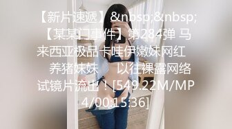 超多姿势轮番上搞的笑妹淫申尖叫不止那么漂亮的妹子好可惜