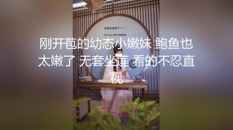 绿帽坐着看老婆挨单男操