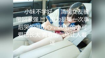 [MP4]台灣SWAG爆乳女神『吴梦梦』和女同事喝酒喝醉 带她回家跨上来主动骑乘