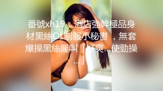 -杨颖 AI换脸视频  素人系列 被强壮大吊狂插小嫩穴 水多耐草